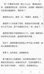 爱游戏平台官网入口官网